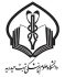 Thums_logo